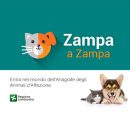 zampa a zampa